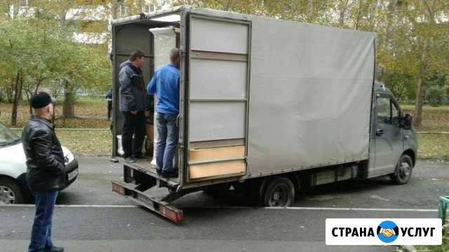 Переезд Ставрополь - изображение 1