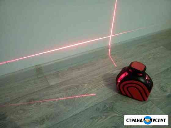 Лазерный уровень Кемерово