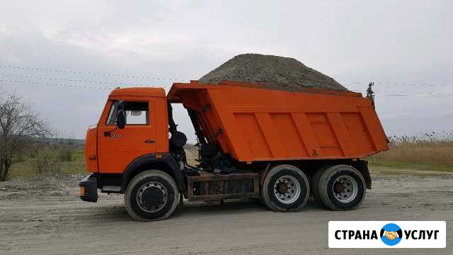 Песок шебень отсев гпс Грозный - изображение 1