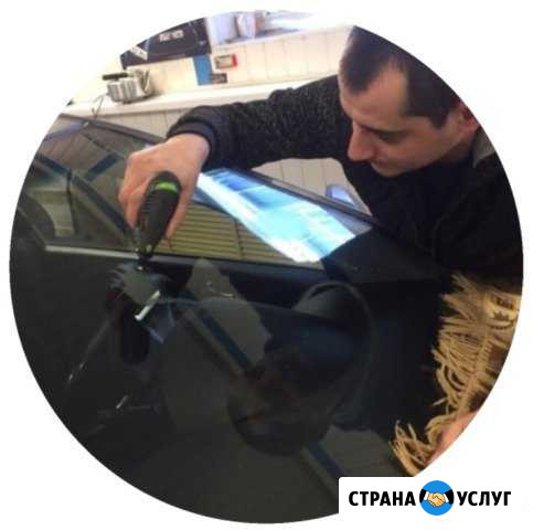 Ремонт Лобового стекла Оренбург Оренбург - изображение 1