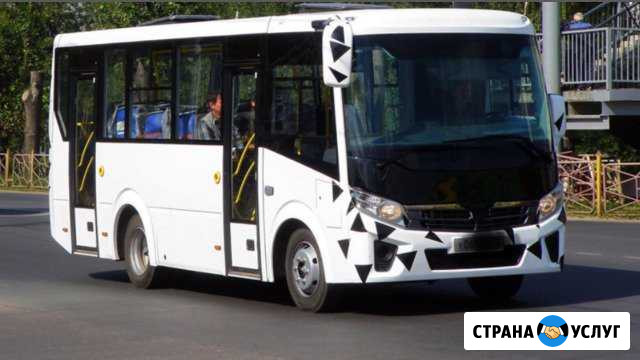 Аренда автобуса Отрадное - изображение 1