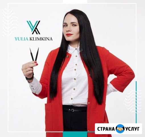 Обучение наращиванию ресниц Челябинск - изображение 1