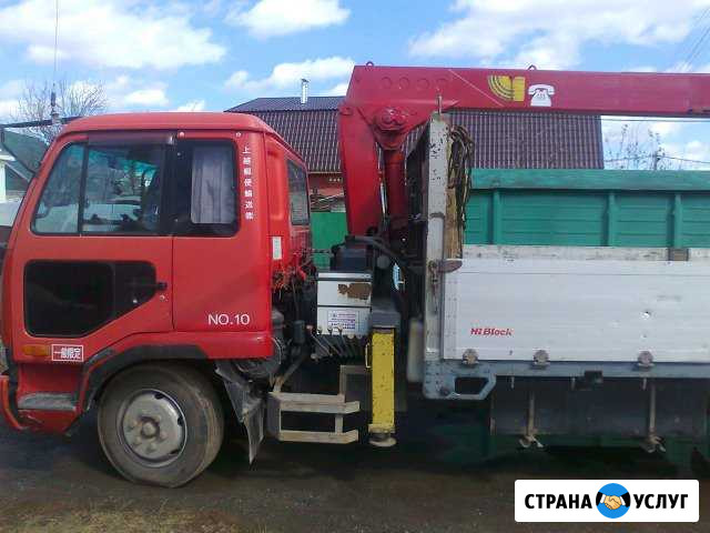 Услуги манипулятора.Грузоперевозки Чебоксары - изображение 1