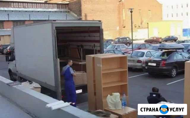 Вывоз строительных отходов Дмитров - изображение 1