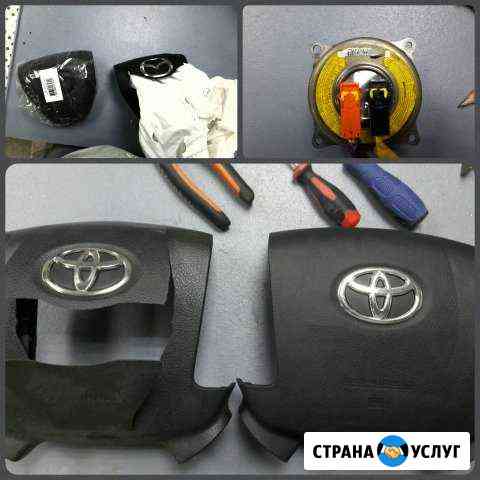 Восстановление системы SRS airbag Москва