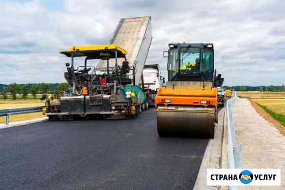 Благоустройство Асфальтирование, укладка брусчатки Нижний Новгород
