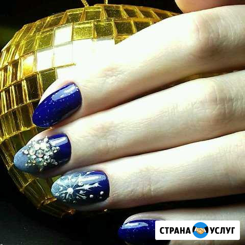 Маникюр Кисловодск - изображение 1
