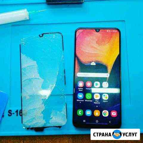Замена стекла iPhone, SAMSUNG, Xiaomi отдельно Санкт-Петербург