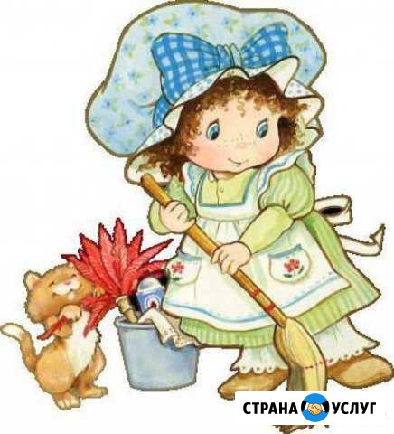 Помощница-домработница(уборка) Кропоткин - изображение 1