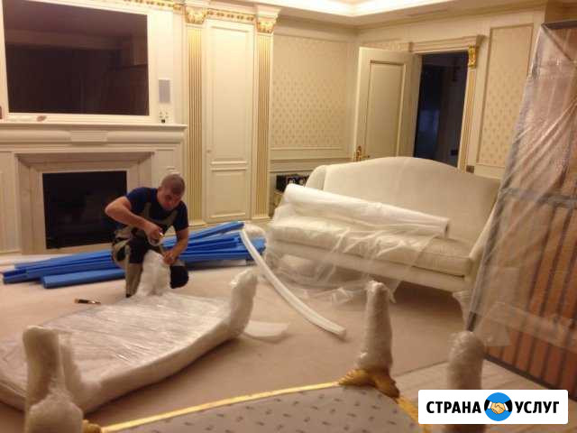 Квартирный переезд Москва - изображение 1