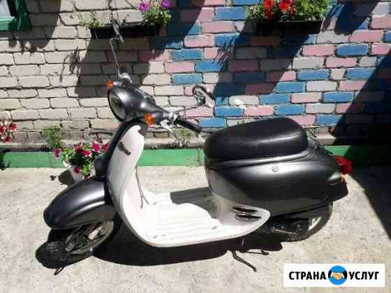 Ретроскутер для фотосессий Ульяновск