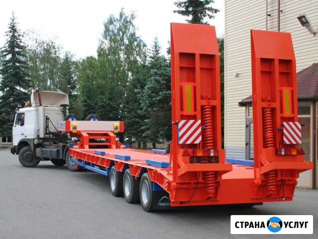 Аренда трала. Услуги. Перевозка негабарита Ульяновск - изображение 1