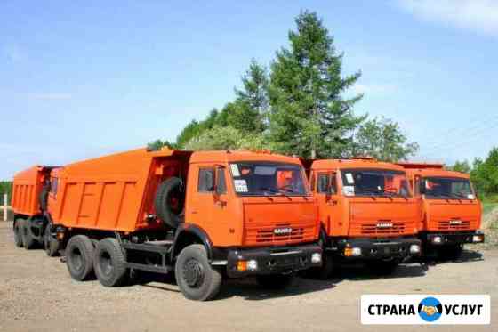 Автоэлектрика камаз и тяжелых автомобилей ремонт Брянск