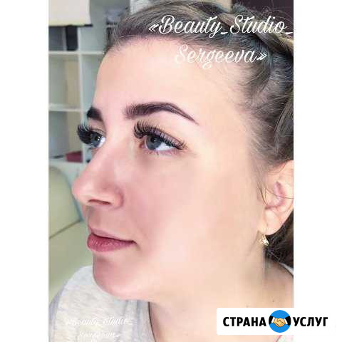 Услуги бровиста Ялта - изображение 1
