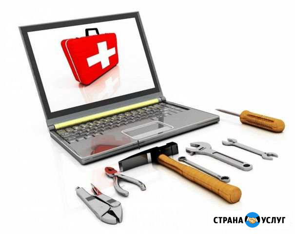 Компьютерная помощь у вас дома Windows Mac Os Хабаровск - изображение 1