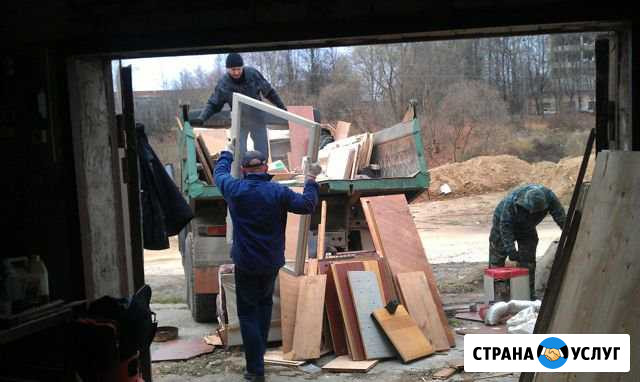 Вывоз строительного мусора,вывоз хлама Самара - изображение 1
