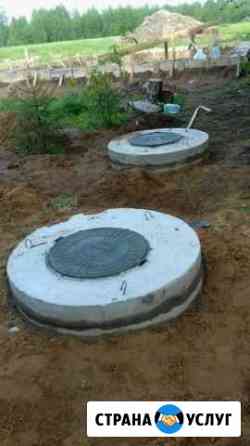 Септики,колодца Пушкино