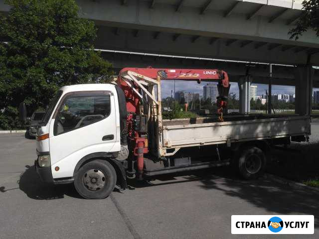 Манипулятор 3 тонны Санкт-Петербург - изображение 1
