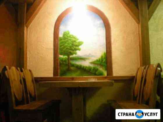 Аэрография росспись стен Санкт-Петербург
