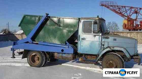 Вывоз мусора Королев
