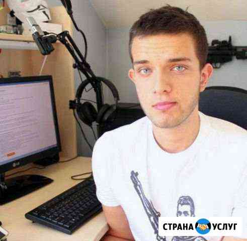 Создание сайтов,SEO продвижение,настройка рекламы Пенза