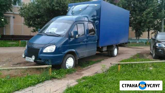 Грузоперевозки Азнакаево - изображение 1