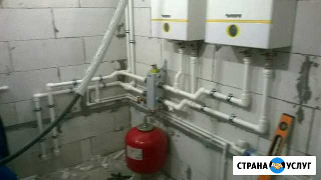 Сантехник Армавир - изображение 1