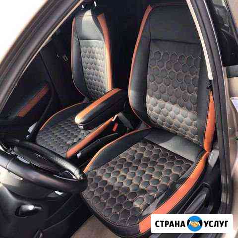 Перетяжка салона автомобиля Новороссийск