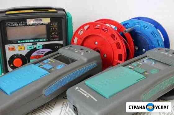 Электролаборатория.Измерение сопротивления изоляци Иваново