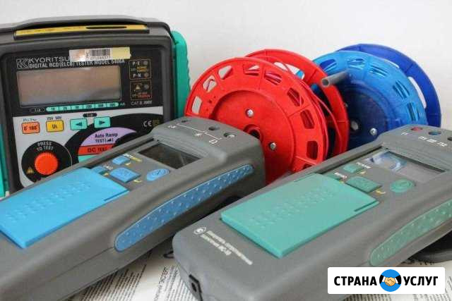 Электролаборатория.Измерение сопротивления изоляци Иваново - изображение 1