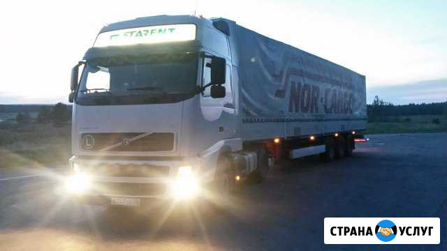 Грузоперевозки по городу и области Благовещенск - изображение 1