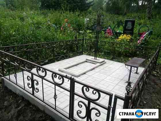 Благоустройство мест захоронения Барнаул