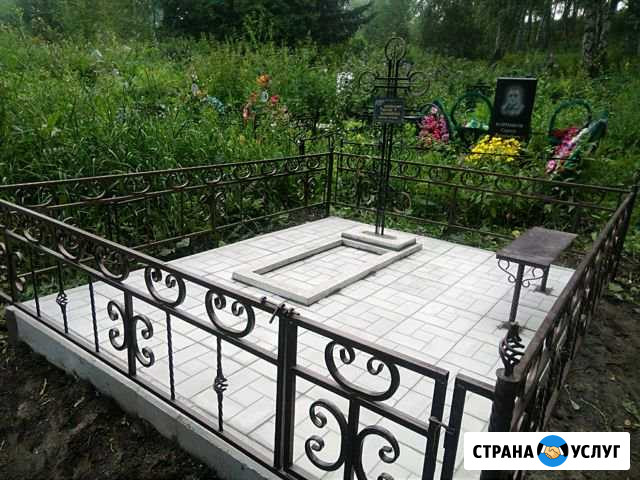 Благоустройство мест захоронения Барнаул - изображение 1