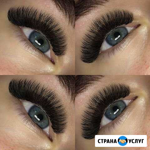 Наращивание ресниц Сочи Сочи - изображение 1