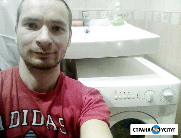 Ремонт бытовой техники Барнаул - изображение 1