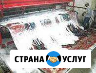 Стирка ковров+ Химчистка мебели, Уборка квартир Тюмень - изображение 1