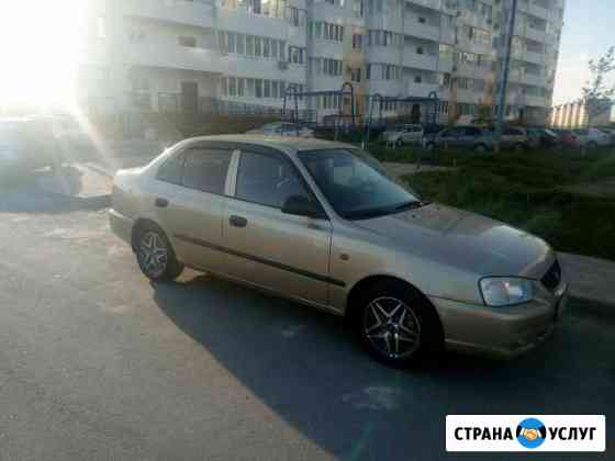 Аренда авто Анапа