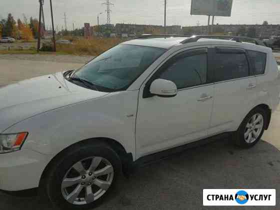Аренда Mitsubishi Outlander XL с водителем Бугуруслан