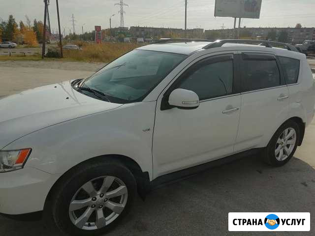 Аренда Mitsubishi Outlander XL с водителем Бугуруслан - изображение 1