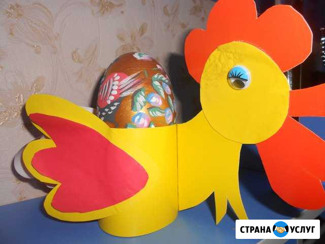 Няня (частичная занятость) Пушкино - изображение 1