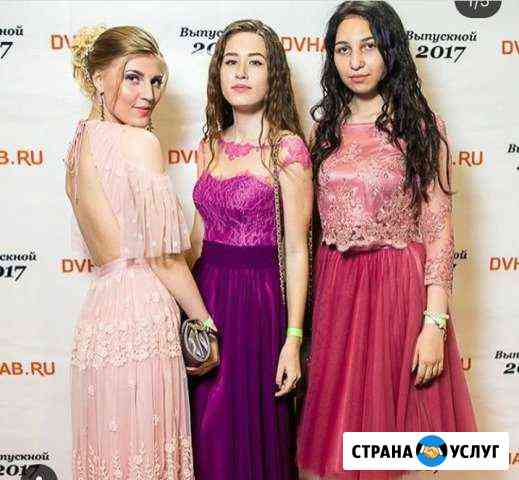 Пошив женской одежды Хабаровск