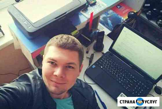 Ремонт компьютеров и ноутбуков. Установка windows Тула