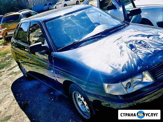 Орск-Оренбург -Орск Орск - изображение 1