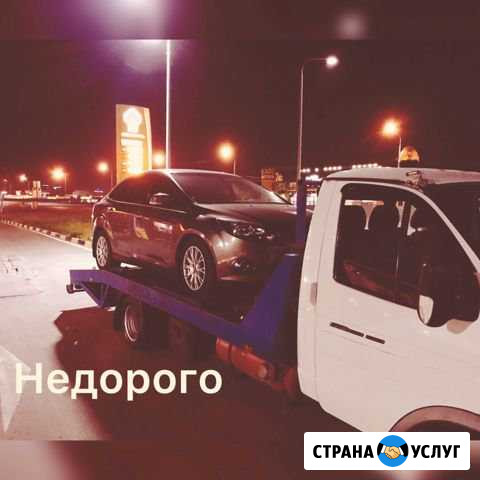 Эвакуатор Новошахтинск М4 Дон Новошахтинск - изображение 1