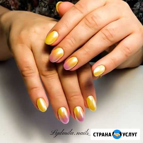 Маникюр Димитровград - изображение 1