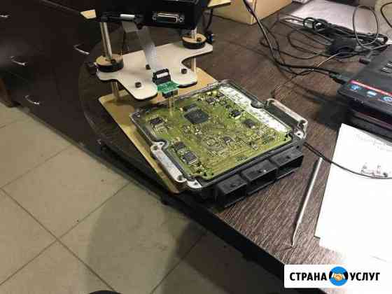 Континент - Авто 26 Невинномысск