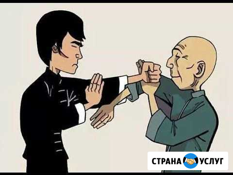 Вин Чун набор 2 учеников Бийск - изображение 1