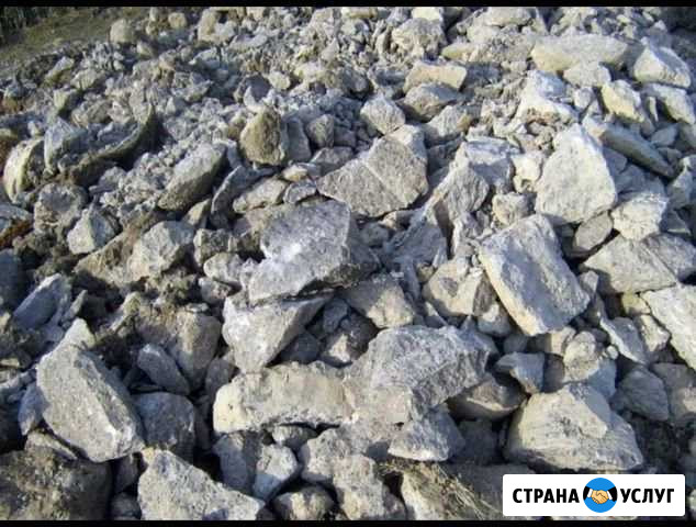 Бой бетона, скалу, грунт, без мусора приму бесплат Мурманск - изображение 1