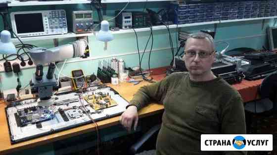 Ремонт телевизоров в Видном Видное
