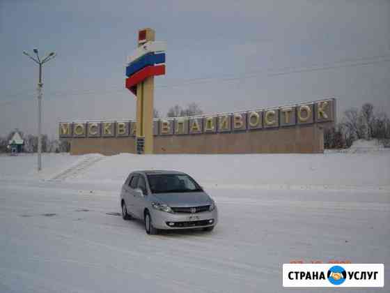 Перегоню автомобиль Абакан